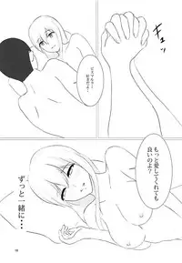 (C93) [I.S.O.P. (Kamui Aya)] Zutto Issho ni... (Kantai Collection -KanColle-)