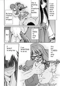 [Inoue Yoshihisa] Shibarare Hime [English] {Kusanyagi, zeus777}