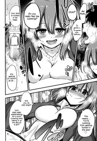 [Akai Mato] Boku wa Kanri Kanri Kanri Sarete Iru [English]