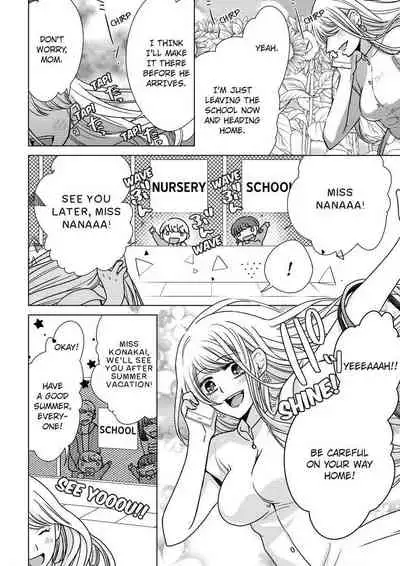 [Maguro Ouji] Nyota Ecchi. ~Ore, Onna no Karada de Gikei ni Zuppori Hamattemasu~ | Female Pleasure. ~I Turned into a Girl and Now I'm Addicted to My Step-Brother~ [English] [Digital]