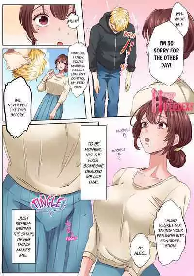 [Azumaya Manju] 