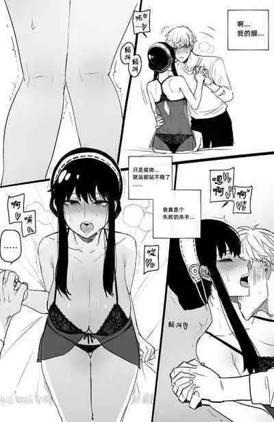 [ratatatat74] 04/2022 reward [Chinese]