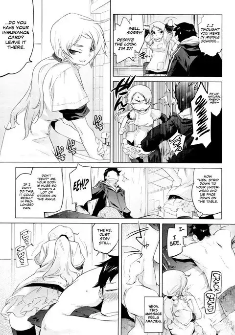 Arasa Seikotsuin no Jikenbo