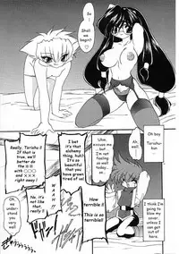 [Ruuen Rouga] Alchemy no Shizuku (Drop of Alchemy) Volume 01 [Complete] [English] [Norm + SaHa]