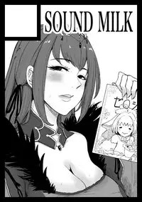(C95) [SOUND MILK (Otochichi)] Konki o Nogashita Scathach ga Master ni Doeroku Sematte Otto o Te ni Ireru Hon (Fate/Grand Order) [Chinese] [黑锅汉化组]