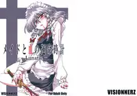 (SC41) [VISIONNERZ (Miyamoto Ryuuichi)] Maid to Chi no Unmei Tokei -Lunatic- (Touhou Project)