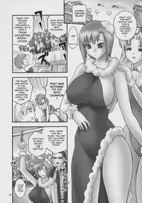 (COMIC1) [Hellabunna (Iruma Kamiri)] Seven Force: Hellabunna Giant Comics 33 (Super Black Jack) [English] {Kletian}