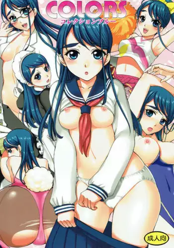 [Yamada pan] Doutei Ouji to Shojo Otome ~ 30-sai Made Shojo Deshita ga, Konotabi Makabe Shachou to SeFri Keiyaku Shichaimashita ~ | 宠爱王子和处女少女~30岁还是处女，这一次和真壁社长签订了炮友契约~ 1-3 [Chinese] [莉赛特汉化组]