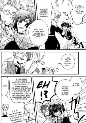 Yasashiku Ijimete Aishite Ageru