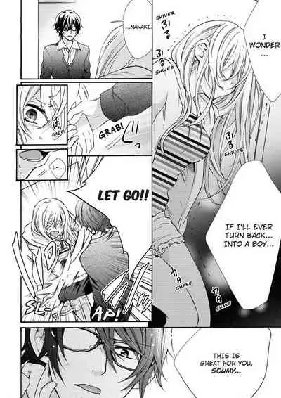 [Maguro Ouji] Nyota Ecchi. ~Ore, Onna no Karada de Gikei ni Zuppori Hamattemasu~ | Female Pleasure. ~I Turned into a Girl and Now I'm Addicted to My Step-Brother~ [English] [Digital]