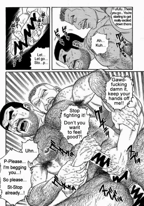 Kimiyo Shiruya Minami no Goku Chapter 01-15