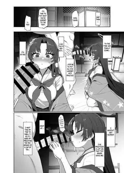 Sex no Junbi wa... Perfect ni Totonotte Orimasu no yo! | I'm Perfectly Prepared... For Sex!