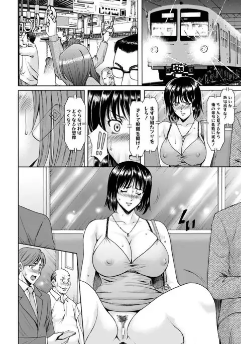 ANGEL Club 2017-07