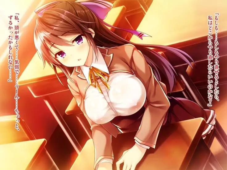 Taritenai Ijime Hamerarekko Fyua-chan Kouhen