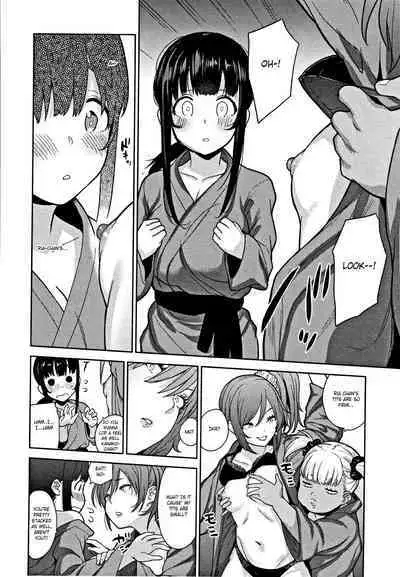 [Azuse] Kawaii Onnanoko o Tsuru Houhou - Method to catch a pretty girl Ch. 1-7 [English] [GMDTranslations]