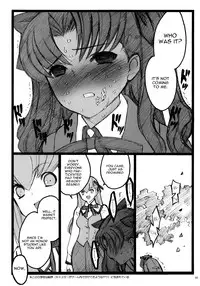 [Keumaya (Inoue Junichi)] Walpurugisnacht 4 / Walpurgis no Yoru 4 (Fate/stay night) [English] =Little White Butterflies=