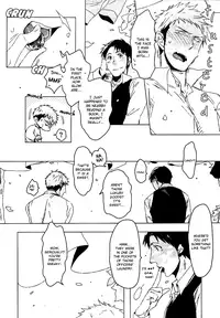 [C2.inc (C2)] Himitsu Iro Drops | Secret Color Drops (Shingeki no Kyojin) [English] [Baka Dumb Aho Scans] [Digital]