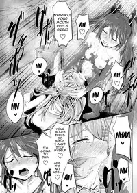 [Homuhomu Seisakujo] I Have Been Completely Violated By Kuuko and Mahiro-san, So Please Sit Down and Get a Good Eyeful of It (Haiyore! Nyaruko-san) [English] {doujin-moe.us} [Digital]