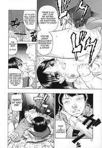 [Oyster] Akutoku no Sakae - Prosperites du Vice [English] [DGB + Toyo Translation]
