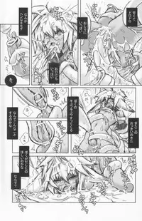 (Shota Scratch 2) [Rorororomo (Various)] Shounen Iro Zukan 4 ~Kemono no Mimi~