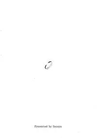 (C88) [Gessyu (Chouzetsu Bishoujo mine)] Nengu no Osamedoki (Kantai Collection -KanColle-)