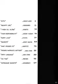 [At Mark (Various)] LOVE ME (Hunter x Hunter) [English] [HXH-Doujinshilivejournal]