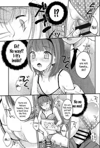 [Yukiu Con] Saikyou Futago Party ♥ | The strongest Twin Party ♥ Ch. 1-2 (JC Manual) [English] [Rin]