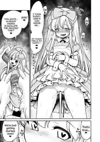 [Yosutebito na Mangakaki (Tomoki Tomonori)] Fushigi na Mushikan Rougoku no Alice (Alice in Wonderland) [English] {Mant} [Digital]