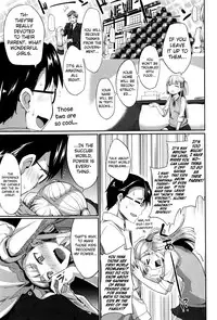 [Fue] Inma no Mikata! | Succubi's Supporter! Ch. 1-4 [English] [biribiri]