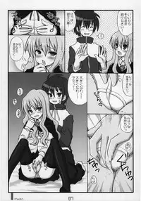 (C71) [Kimarinet (kimarin)] Zero No Kimochi - Feelings of Zero - (Zero no Tsukaima)