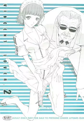 (C80) [Kino Manga Sekkeishitsu (Kino Hitoshi)] VINCENT LOVER. (Catherine) [English] {darknight}