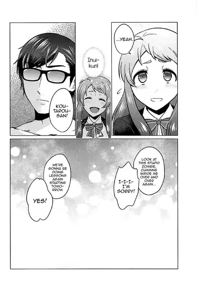(SC2019 Spring) [Herohero Hospital (Isaki)] Futanari Zombie-tachi no SAGA (Zombie Land Saga) [English] [mysterymeat3]