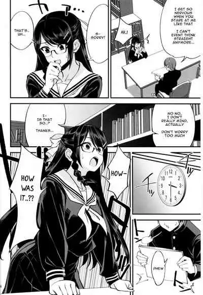 Boku ga Kataomoi Shiteita Bungaku Shoujo ga Keihaku na Classmate ni NTRreta Hanashi