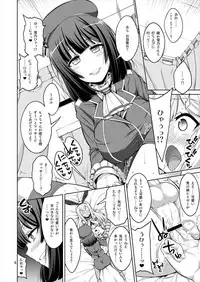 [Senya Sabou (Alpha Alf Layla)] Futanari Onee-san x Otokonoko Cosplayer ♥ Mesu Ochi Choukyou [Digital]