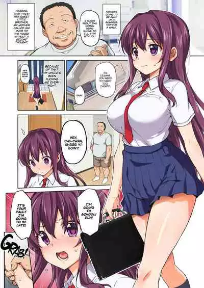 [Muchakai (Mucha)] Chii-chan Kaihatsu Nikki Color Ban | Chii-chan Development Diary Full Color Collection [English] {2d-market.com} [Decensored] [Digital]