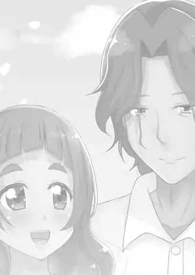 Kimi to Tsumugu Mirai