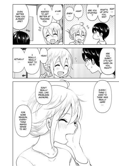 [Supe (Nakani)] Mukashi wa Kakko Yokatta 2 | She Used to Be Cool 2 [English] [Decensored] [Digital]