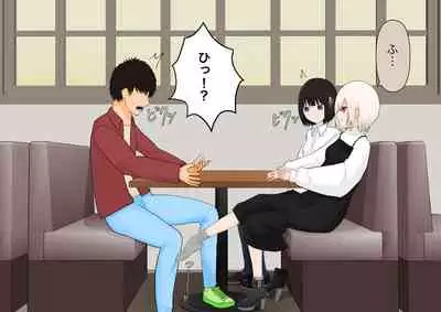 ゴミは踏み潰してから棄てましょう