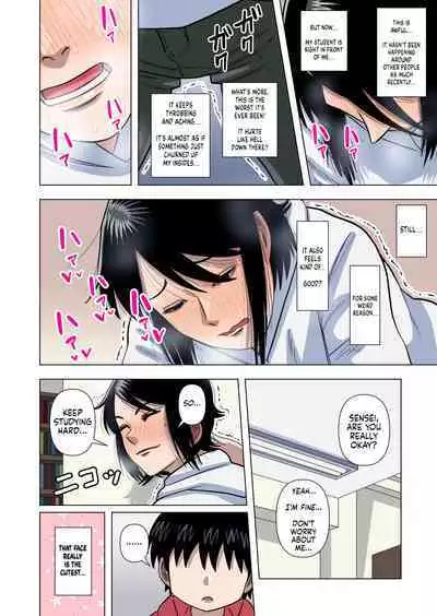 Shougakkou no Tannin no Sensei ni Saimin toka Jikan Teishi toka Toumei Ningen toka Iroiro | Using Abilities like Hypnosis, Invisibility & Time Stop on my Elementary School Homeroom Teacher