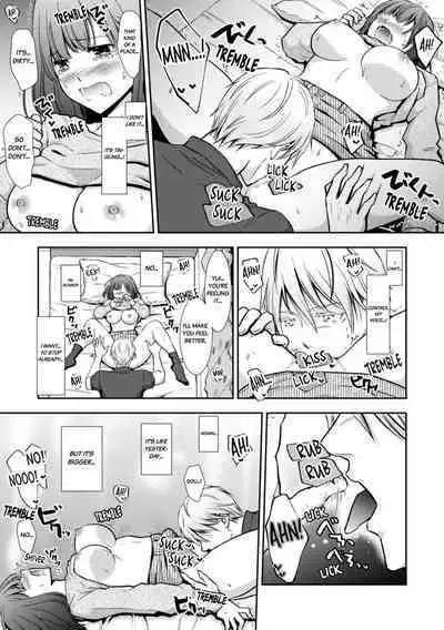 [gento] 