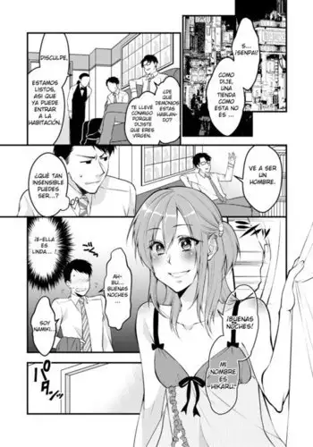 [Meisou Junkie (Neko Maru Rentarou)] Fuuzokujou ♂ ni Doutei Kokuhaku Shitara Naze ka Namahame Dekita Ken [Chinese] [我們和那些喊著想翻這本想翻那本的漢化組不同] [Digital]