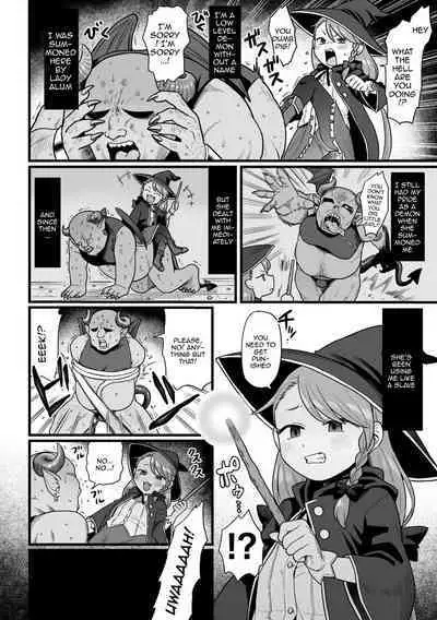 2D Comic Magazine Mesugaki Haramase Seisai! Wakarase Chakushou de Omedeta Mama Debut Vol. 1 Ch. 1-2