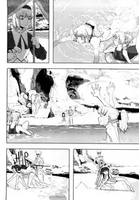 [A-10] Load of Trash Kanzenban Ch. 1-16 [Chinese] [沒有漢化]