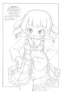 [ASTRA’S (Astra)] PAtto Otegaru Ni! (Mitsudomoe)