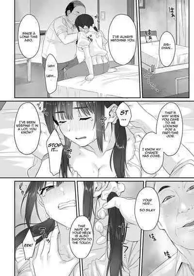 Junboku Joshikousei wa Oyaji Iro ni Somerarete Comic Ban