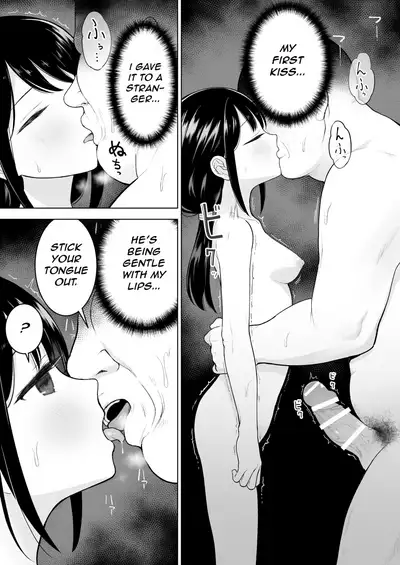 Watashi datte Otoko no Hito o Hikitsuketai | I want to attract a man too.