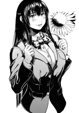 CUBE2 Autocratic Trigger