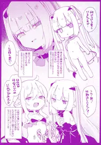 Boku wa Chiisana Succubus no Shimobe - I am a slave of a small succubus