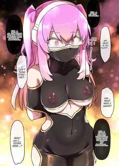 Sabaku no Kuni de Harem no Mesu Dorei ni Ochiru Onnanoko | A girl who degrades into a harem's female slave in a desert country