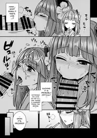 (Shuuki Reitaisai 4) [110-GROOVE (Itou Yuuji)] Akyuu to Kosuzu no Itte miyou Yatte miyou (Touhou Project) [English] {doujins.com}